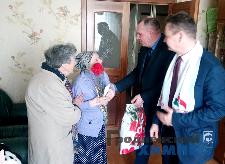 Анна Бондарь